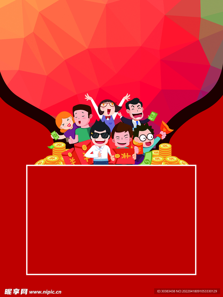 母亲节海报模板素材