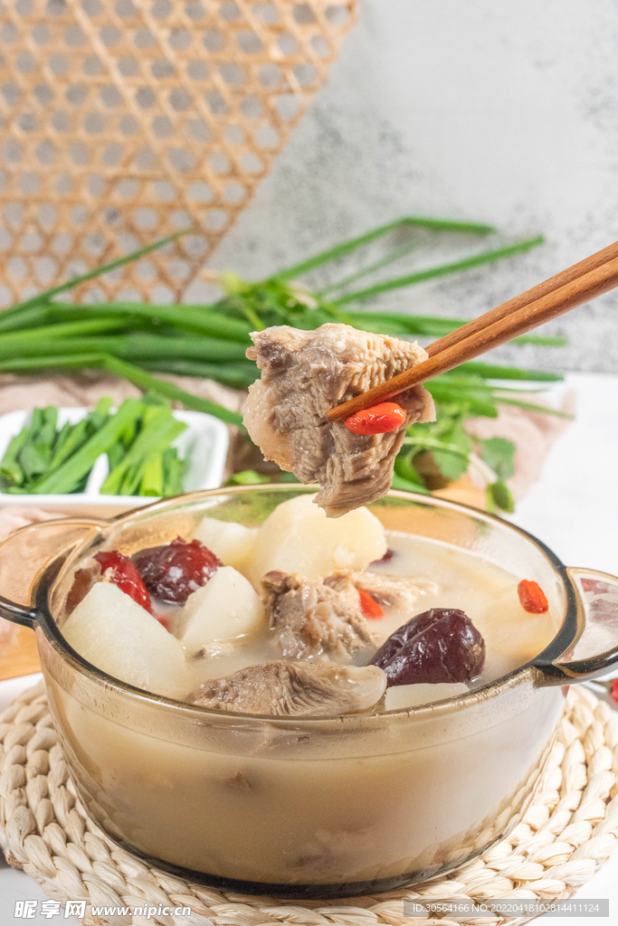 山药排骨汤美食