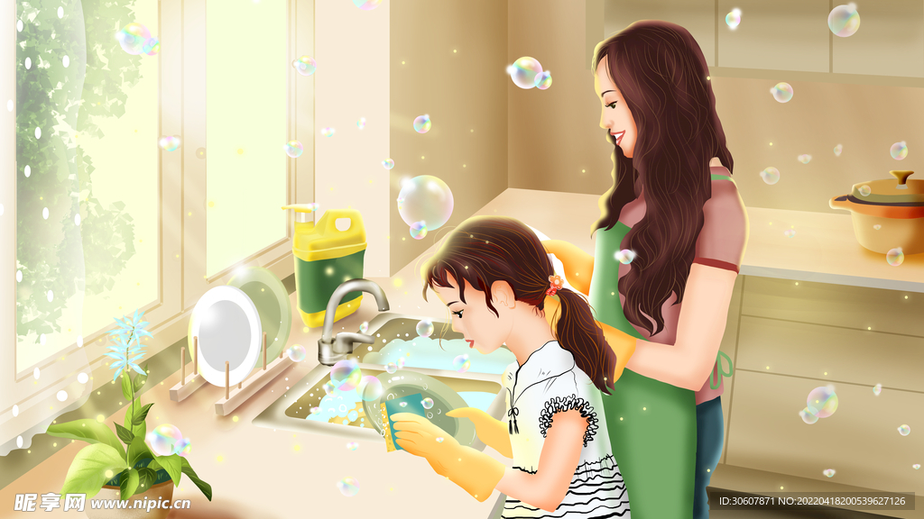 五一劳动节插画