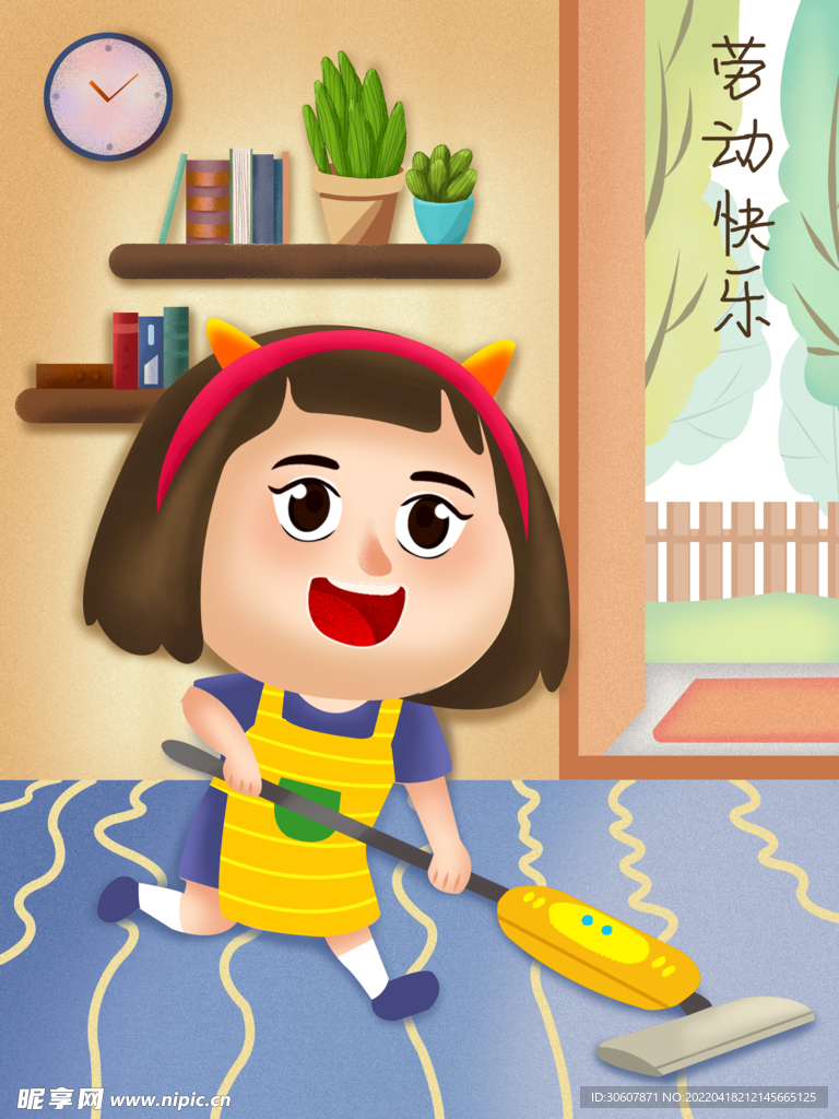 五一劳动节插画