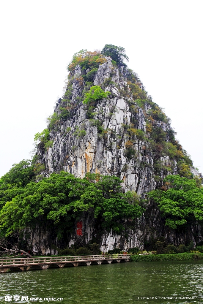 山石景观