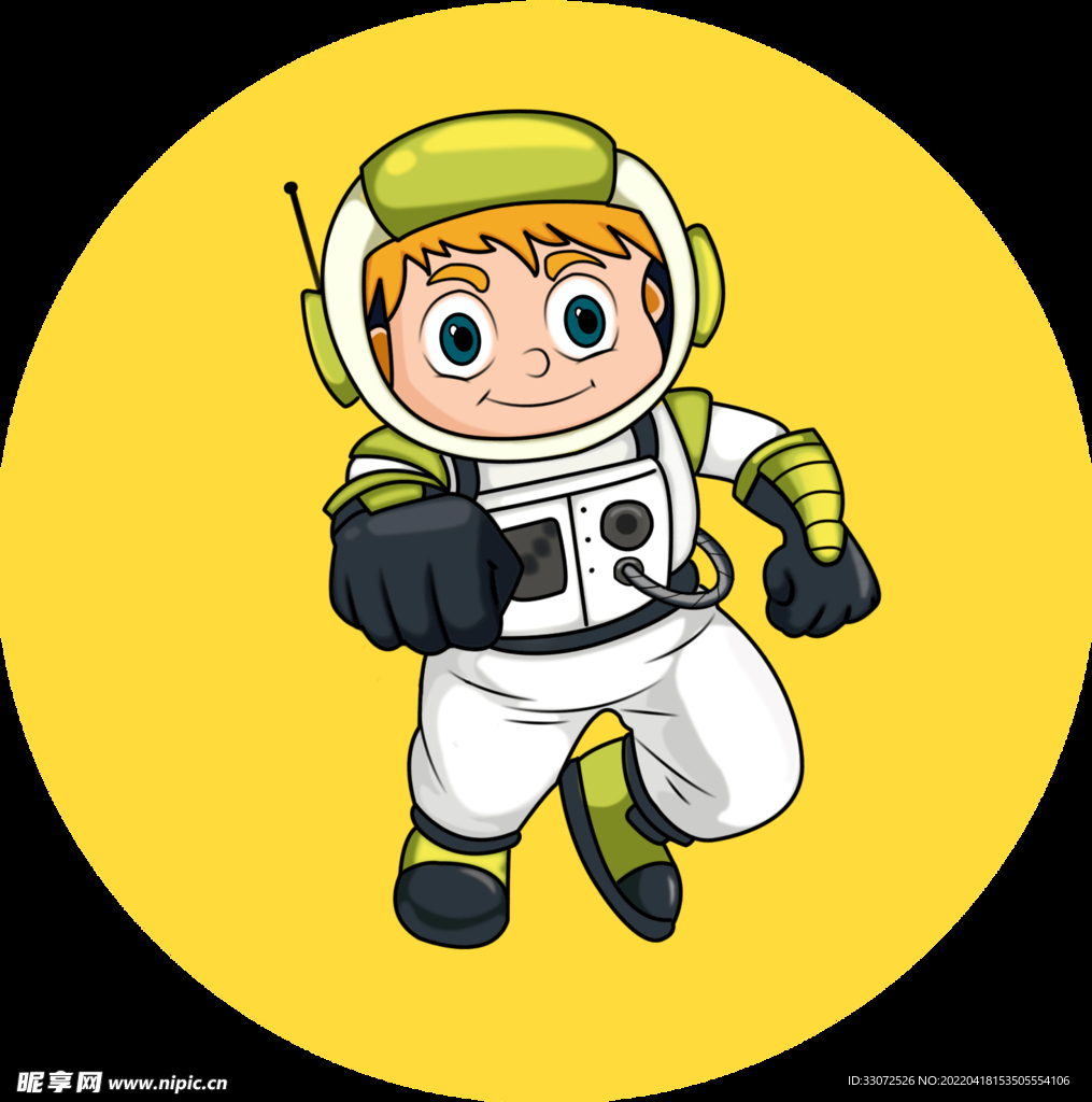 宇航员儿童插画