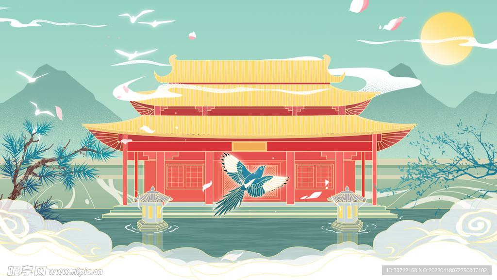 国潮