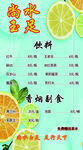 尚水玉足