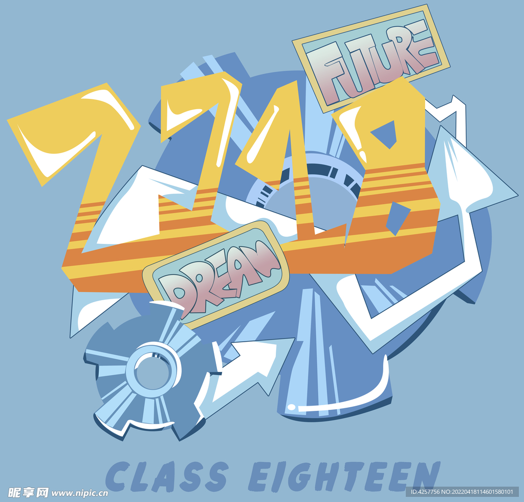 班级潮图CLASS