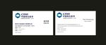 中国再生