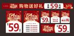 51海报