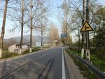 道路