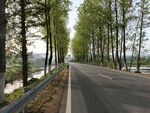 道路