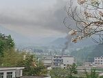 烟雾