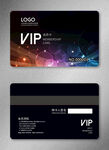VIP会员卡