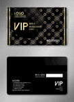 VIP会员卡