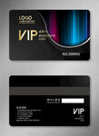 VIP会员卡