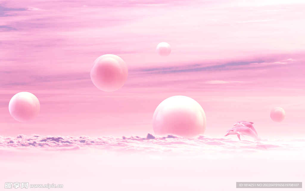 粉色背景墙