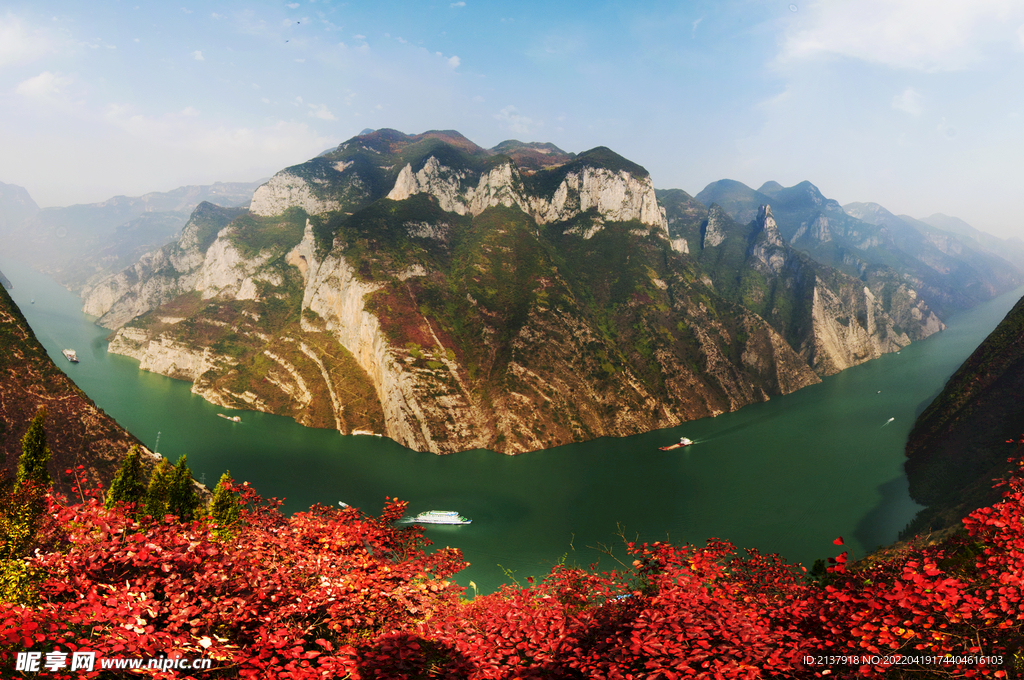 风景