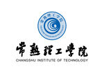 常熟理工学院 校徽 LOGO