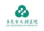 东莞市大朗医院 标志 LOGO