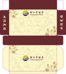 海月酒店包装展开图