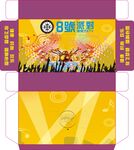 8号包装展开图