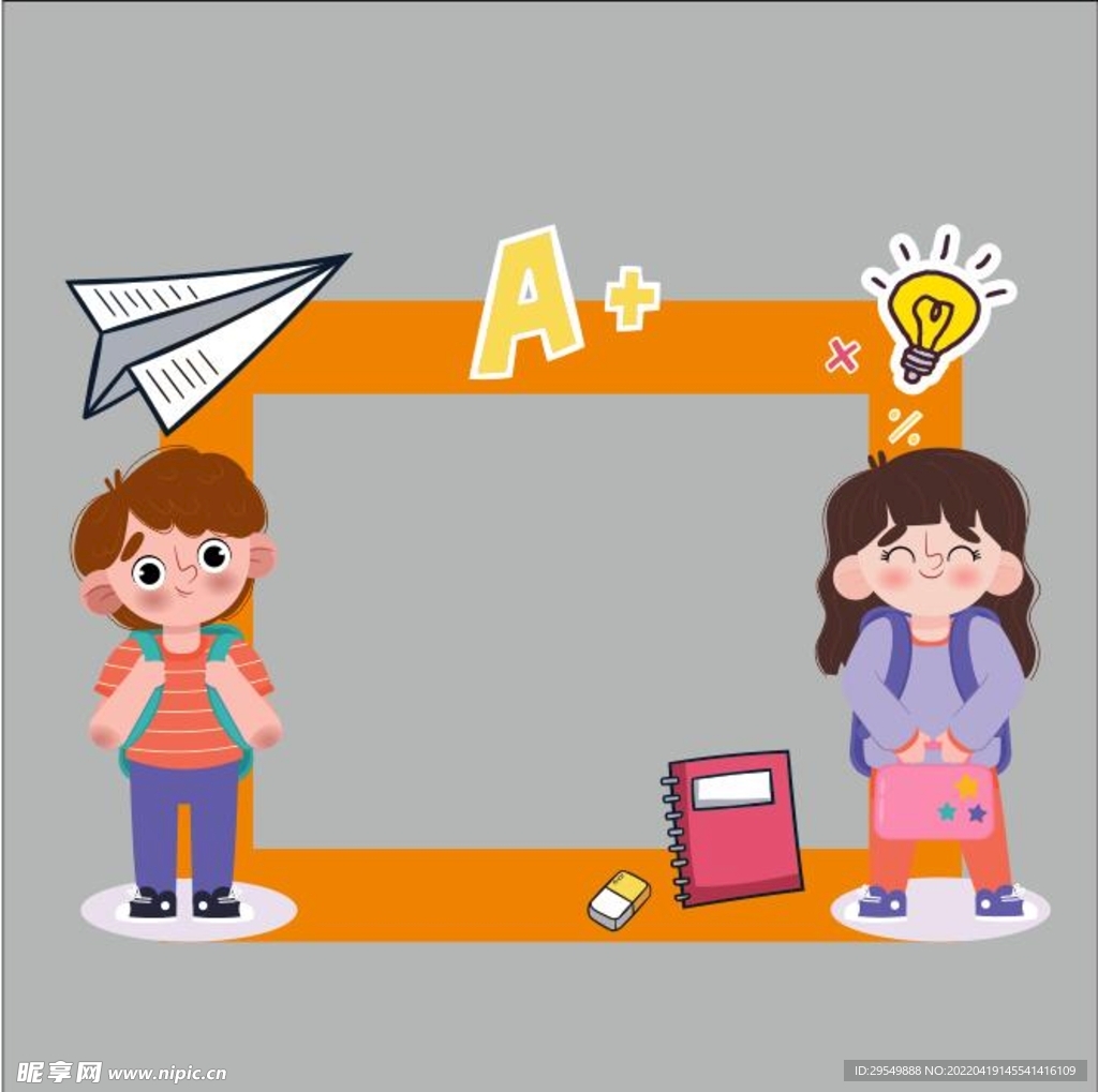卡通拍照框