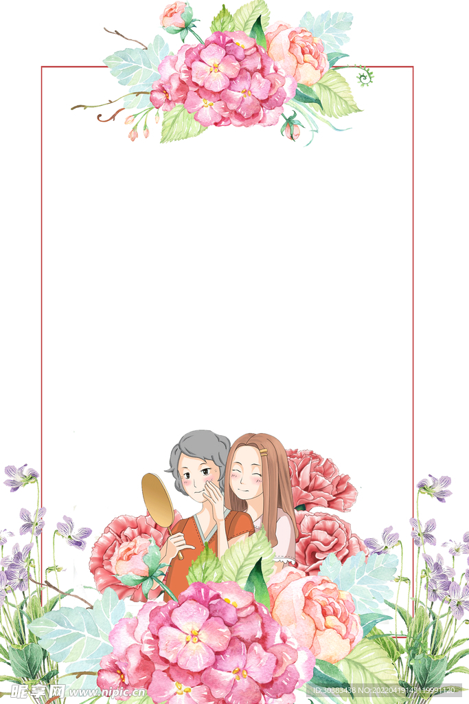 母亲节海报素材