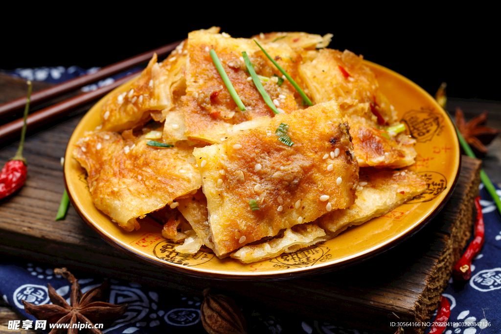 酱饼美食