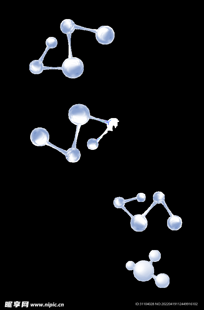 分子