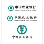 中国农业银行