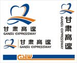 甘肃高速标志