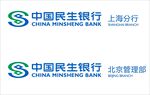 中国民生银行