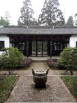 白鹿洞书院