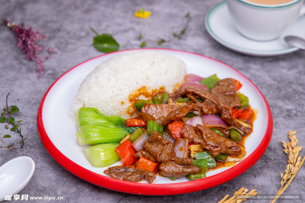 牛肉饭