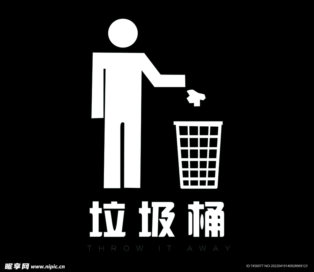 环保垃圾桶标志图片素材_免费下载_ai图片格式_VRF高清图片400006808_摄图网