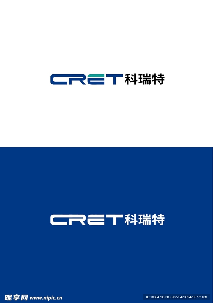 科技标识设计