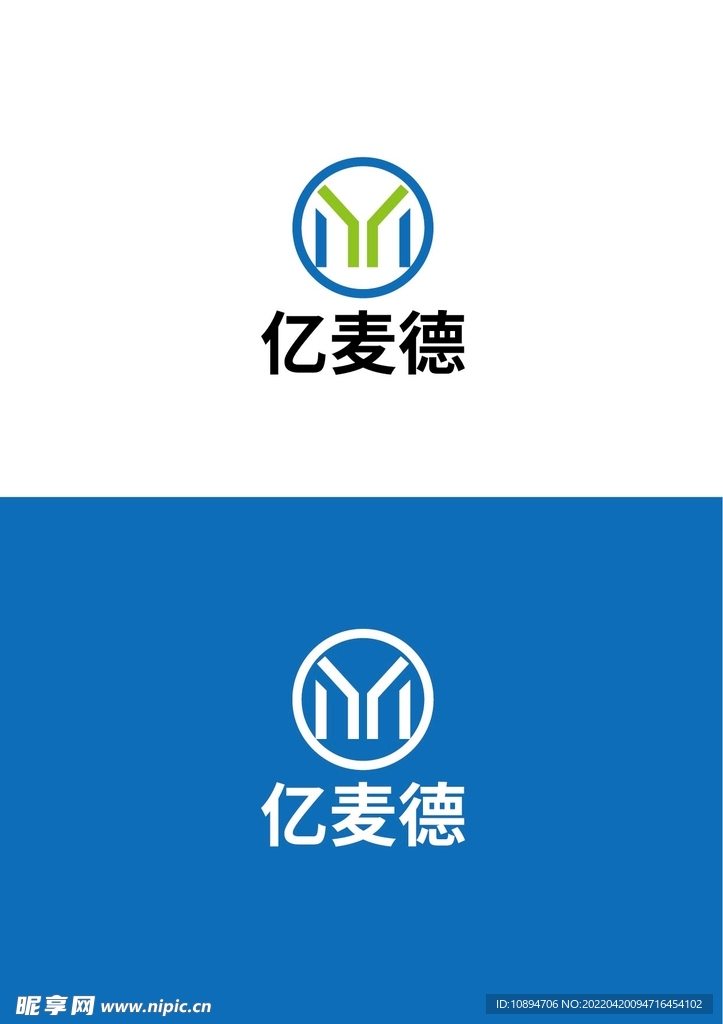 科技标识设计