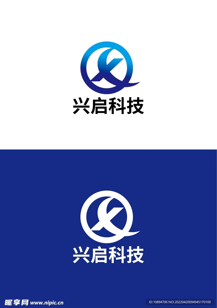 科技标识设计