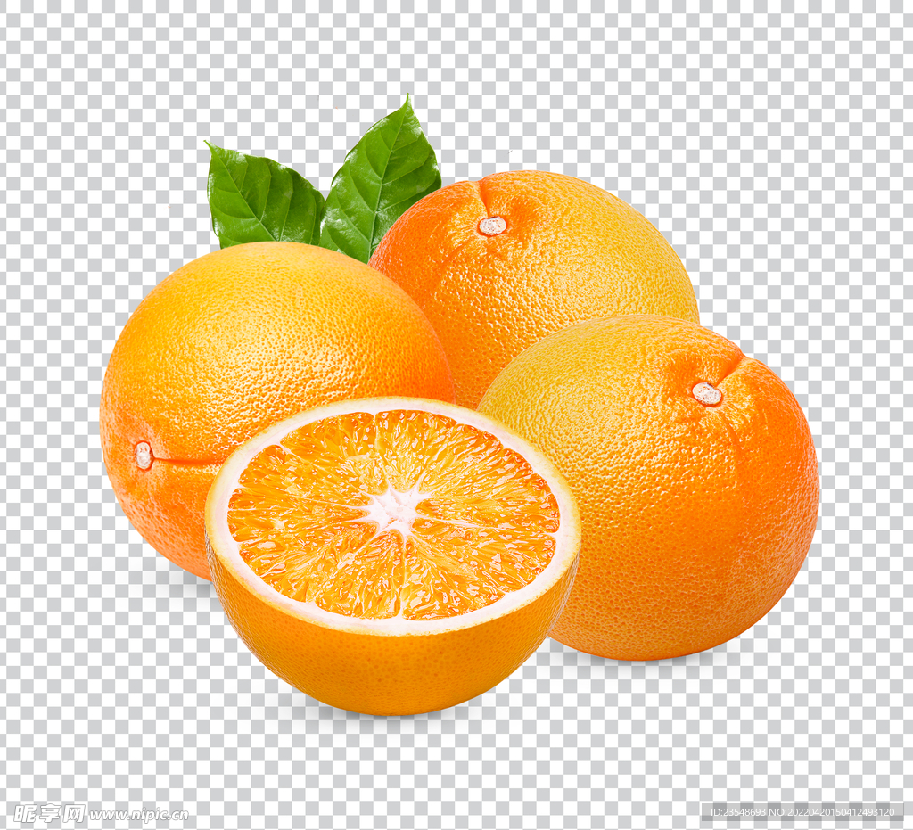 橘子