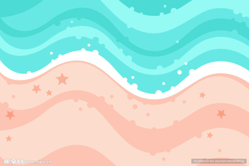 沙滩