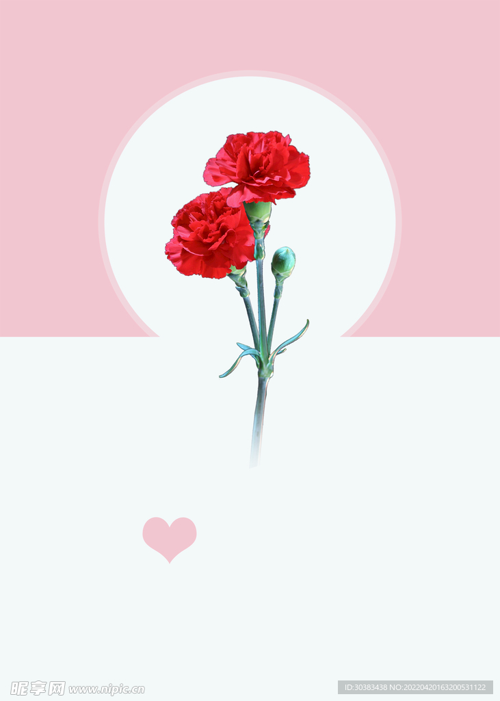 母亲节海报素材