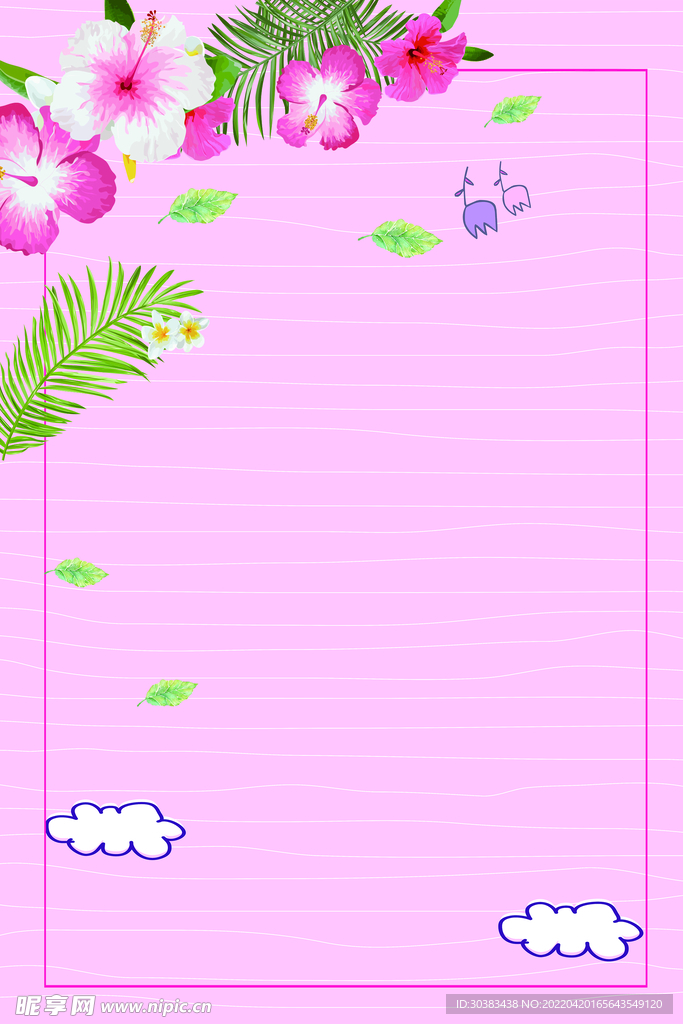 母亲节海报素材