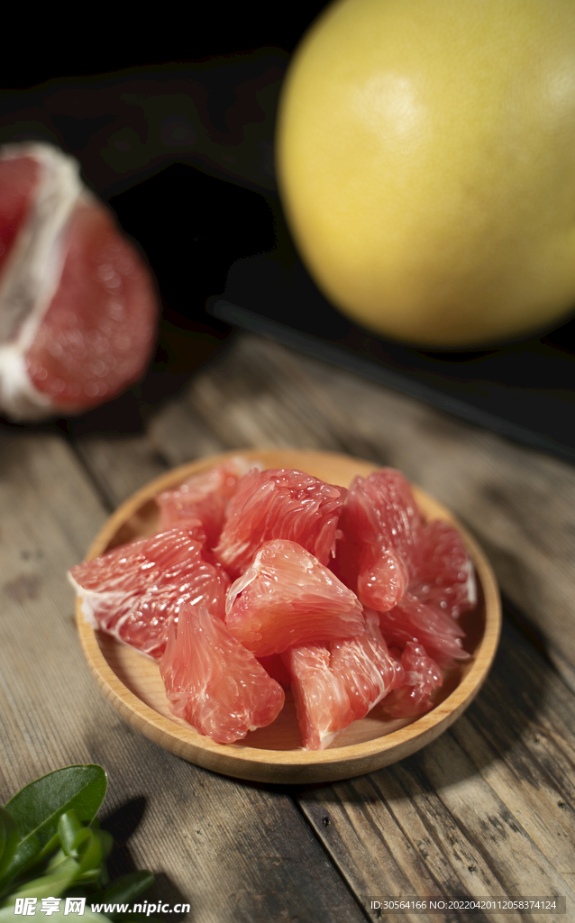 柚子果肉水果