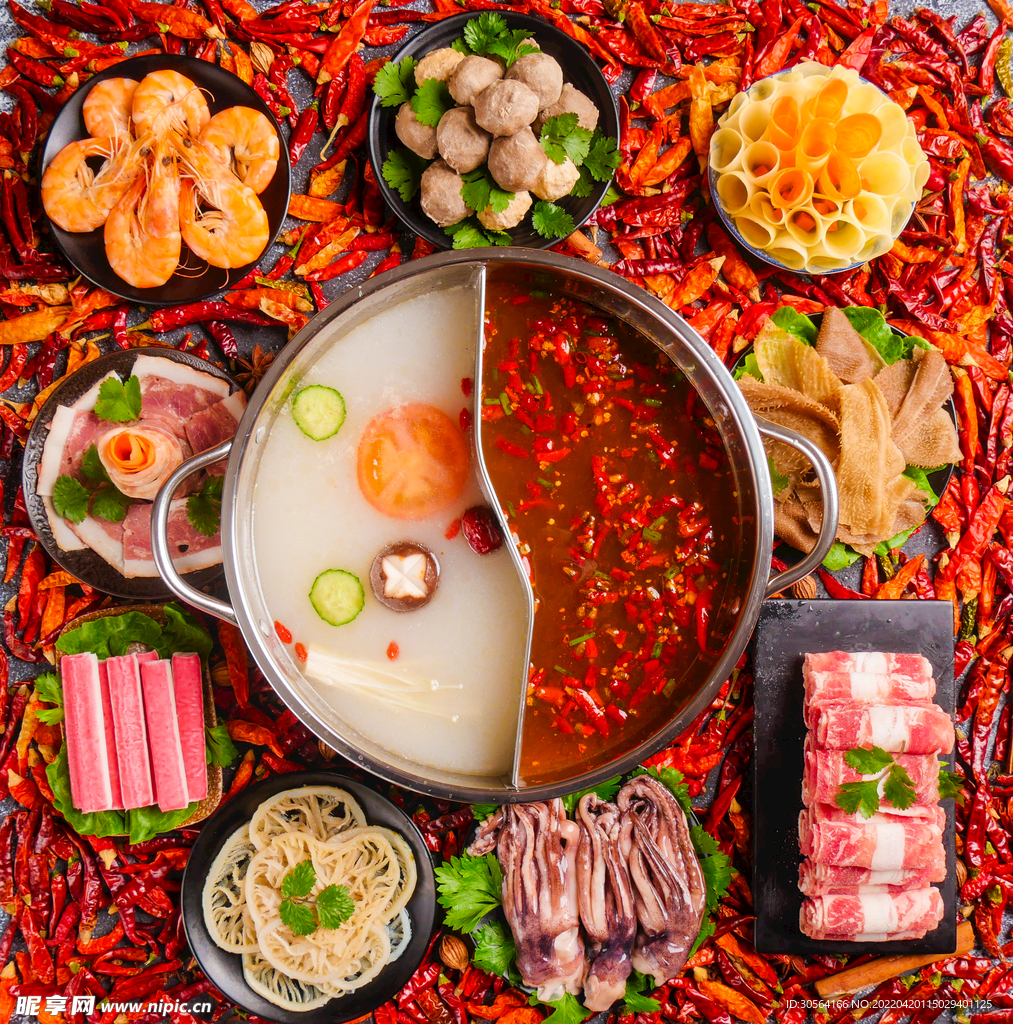 鸳鸯火锅美食