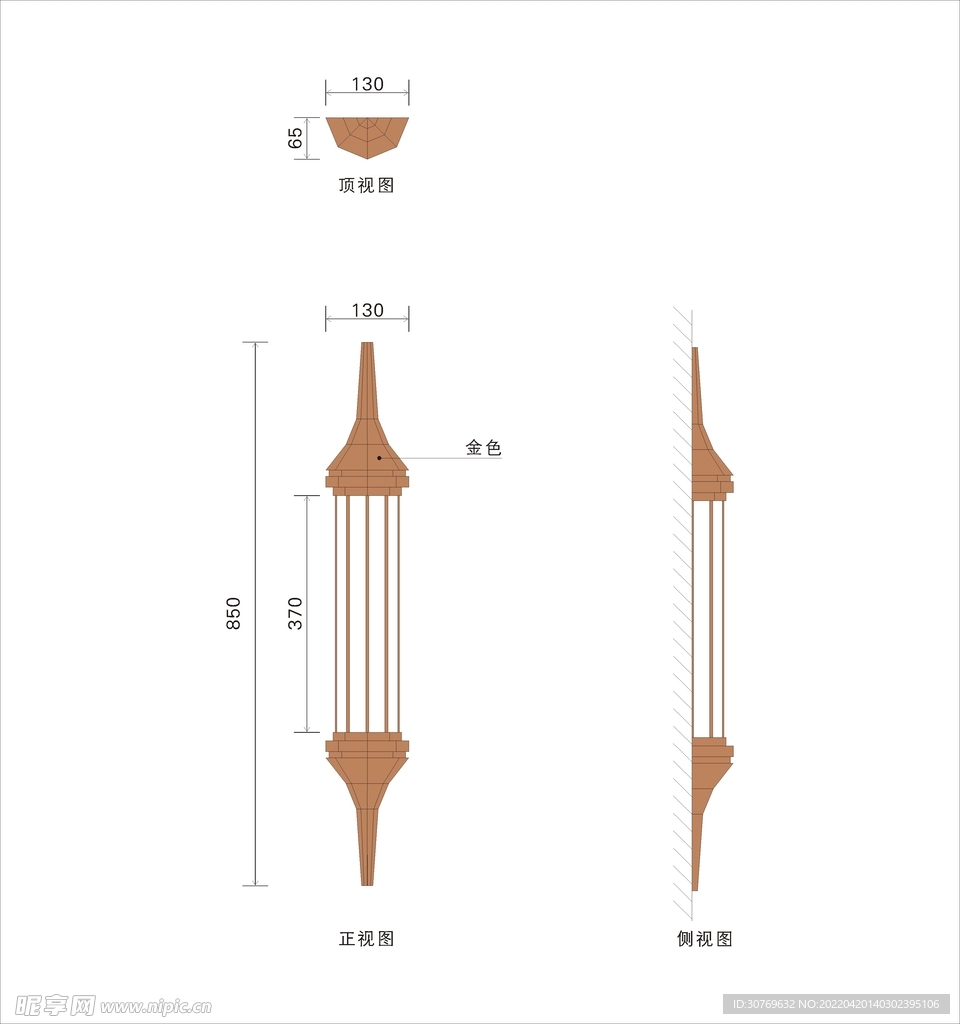 壁灯矢量