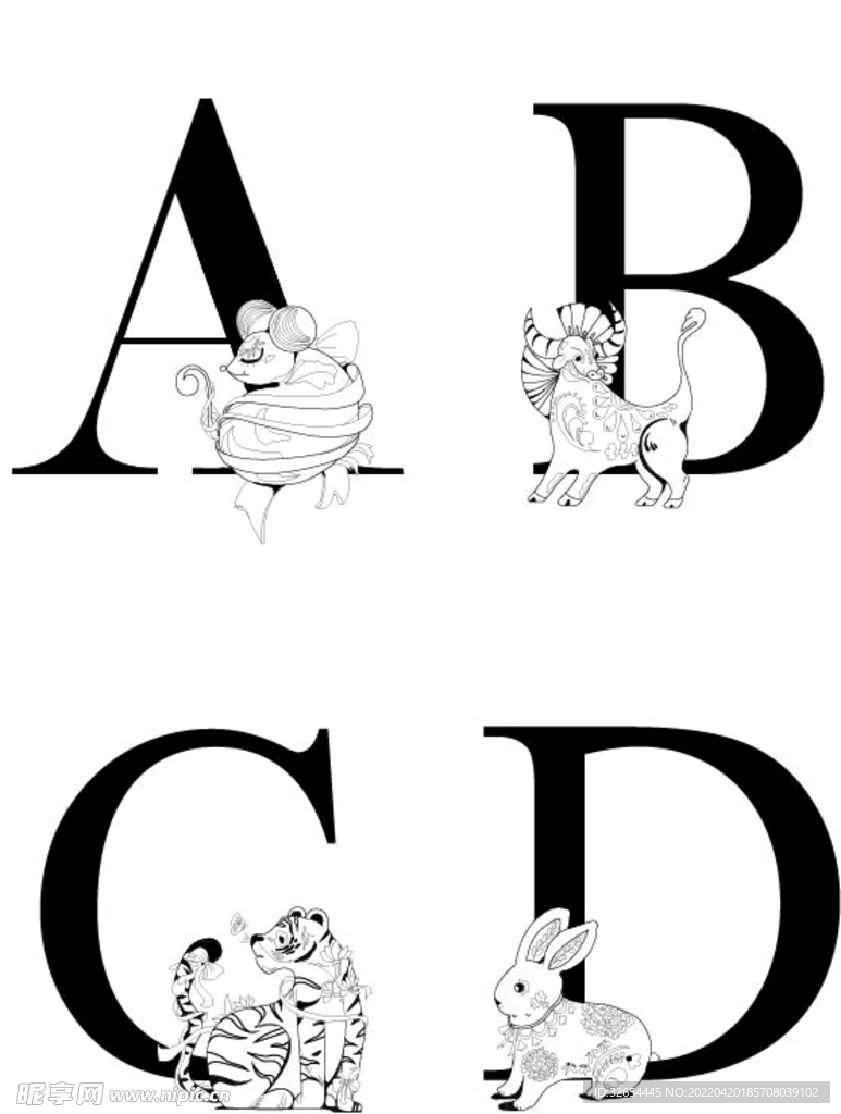 文字设计