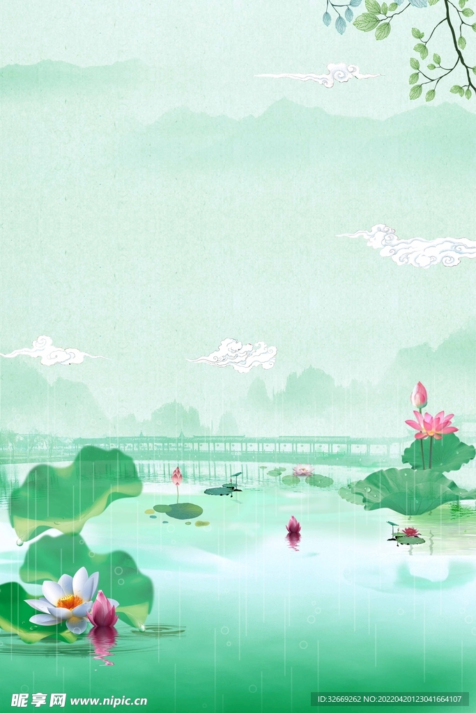夏天背景