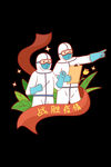 插图