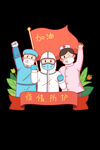 插图