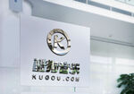 logo样机