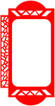 红色制度