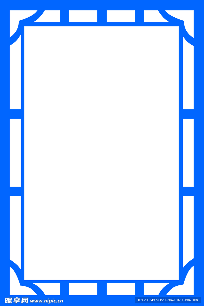 蓝色制度